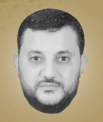 Imad Muhammad Ghanem